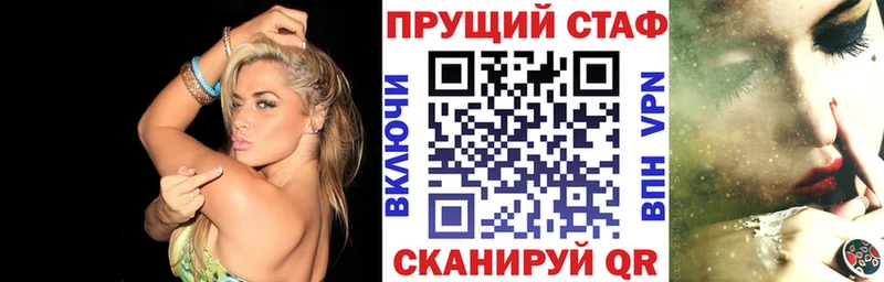Какие есть наркотики Анапа Cocaine  ГАШИШ 