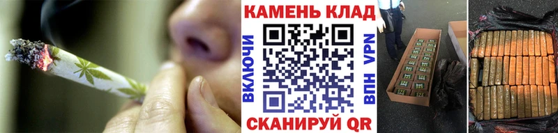 ГАШИШ Ice-O-Lator  Анапа 