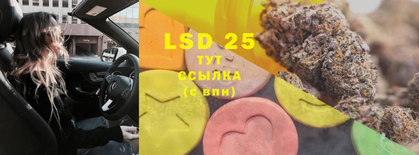 кокаин VHQ Нягань