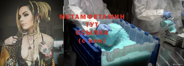 кокаин VHQ Няндома