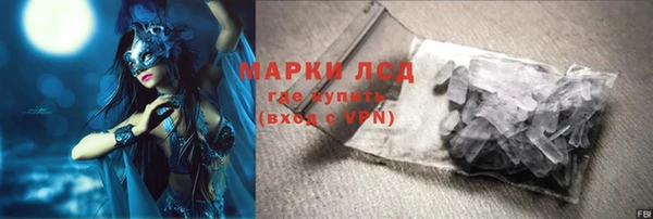 кокаин VHQ Няндома