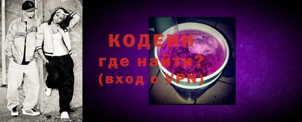 МДМА Остров