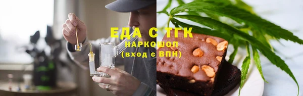 кокаин VHQ Нягань