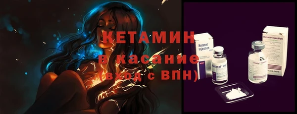 кокаин VHQ Нягань
