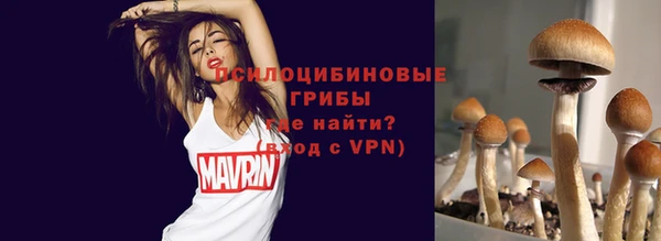 кокаин VHQ Няндома
