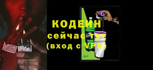 кокаин VHQ Нягань