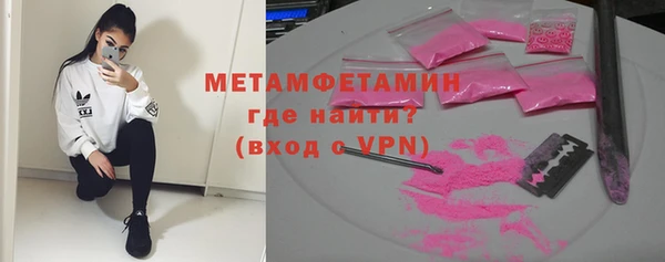 метадон Гусев