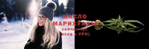 кокаин VHQ Няндома