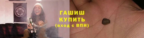 кокаин VHQ Няндома