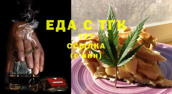 МДМА Остров