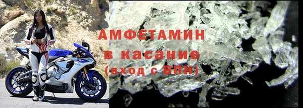 кокаин VHQ Нягань