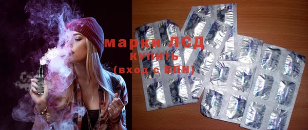 МДМА Остров