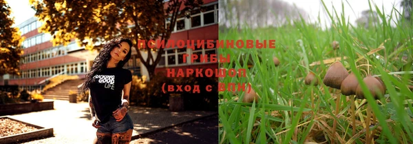 кокаин VHQ Нягань