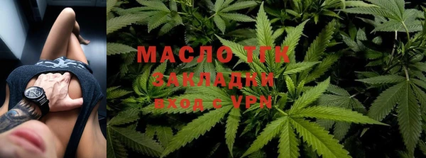 амф Нязепетровск
