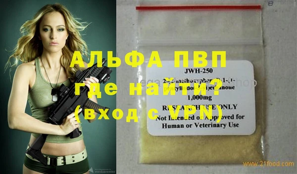 МДМА Остров