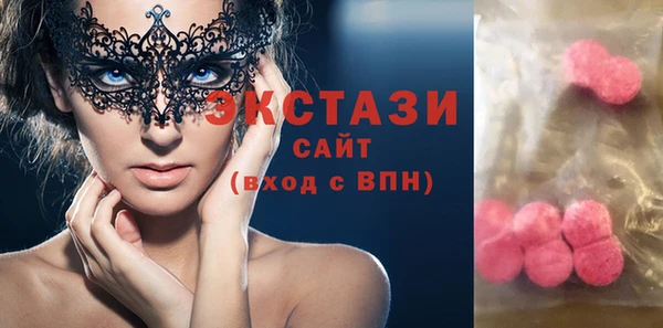 амф Нязепетровск