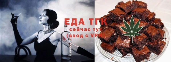 кокаин VHQ Нягань