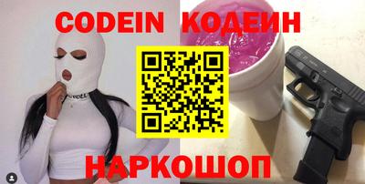 каннабис Гатчина