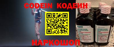 спиды Азнакаево