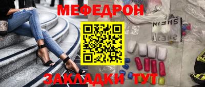 каннабис Гатчина