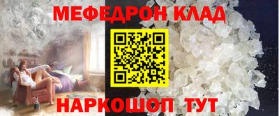 спиды Азнакаево