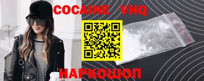 стаф Гагарин
