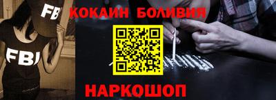 мефедрон мука Азнакаево