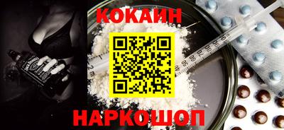 каннабис Гатчина