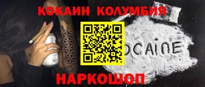 спиды Азнакаево