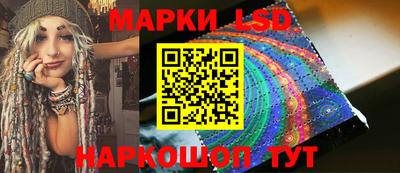 COCAINE Абинск