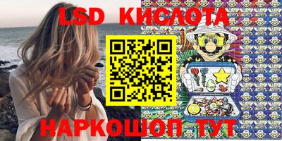 мефедрон мука Азнакаево