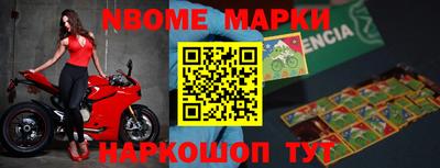 индика Абакан