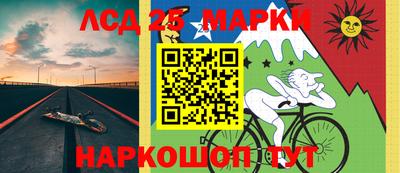 меф VHQ Аргун