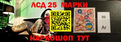 COCAINE Абинск