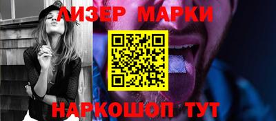 стаф Гагарин