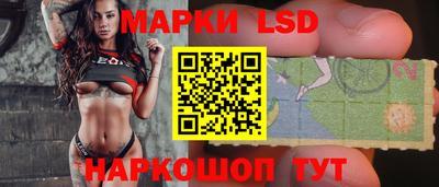 каннабис Гатчина