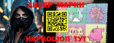 индика Абакан