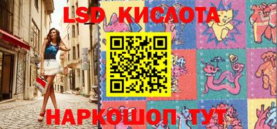 индика Абакан