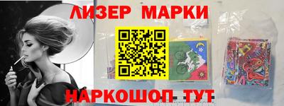 индика Абакан