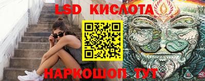 мефедрон мука Азнакаево