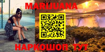 мяу мяу мука Абакан
