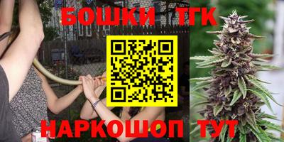 спиды Азнакаево
