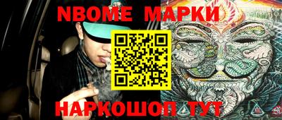 мефедрон мука Азнакаево