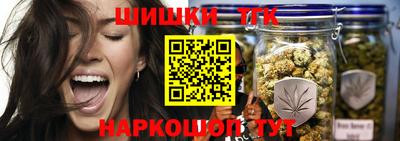 мефедрон мука Азнакаево