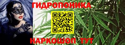 COCAINE Абинск