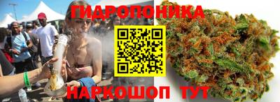 COCAINE Абинск