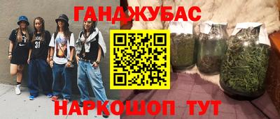 стаф Гагарин