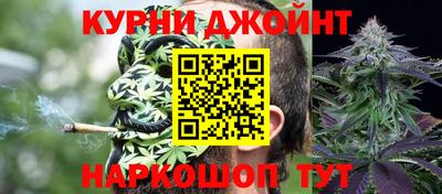 мефедрон мука Азнакаево