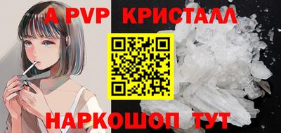 каннабис Гатчина