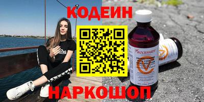 амф Лесосибирск